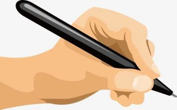 商标委托合同优质8篇