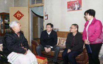 重阳慰问活动方案6篇