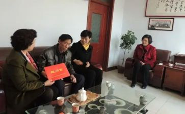 工会慰问活动方案6篇