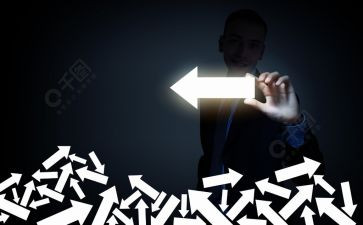 位置与方向二教学反思模板8篇