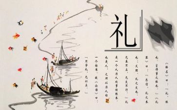 文化有我作文模板8篇