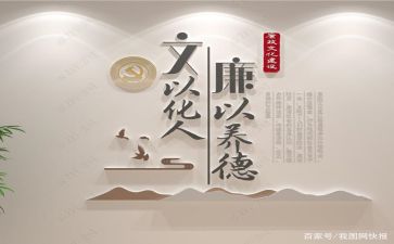 文化股工作总结优秀7篇