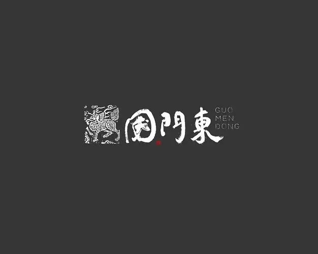 实文化作文5篇