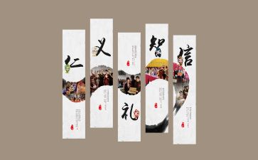 文化有我作文优秀7篇