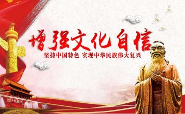 文化股工作总结通用7篇