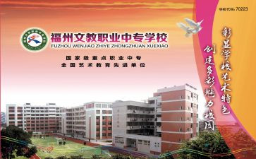 8年级语文教师工作总结5篇