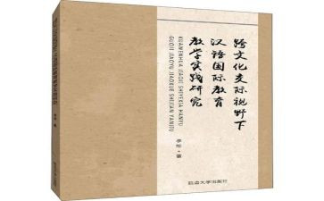 初一语文教师述职报告8篇