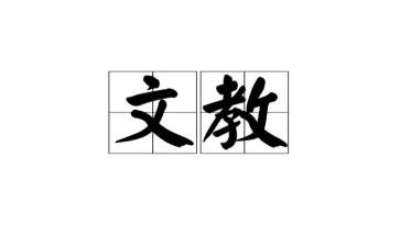 语文教师培训心得体会范文8篇