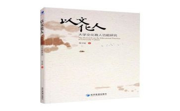 九年级语文教师工作总结个人总结7篇
