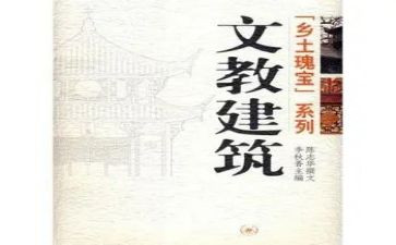 2024年秋季学期语文教学计划8篇