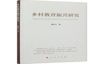 小学语文教师教学总结推荐6篇