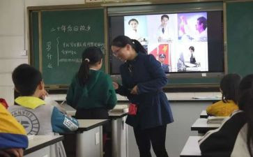 作文课活动方案优质7篇