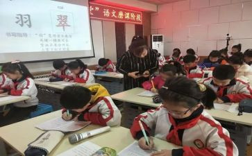 我语文课堂作文8篇