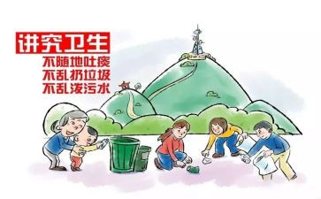 2024年文明单位工作计划5篇