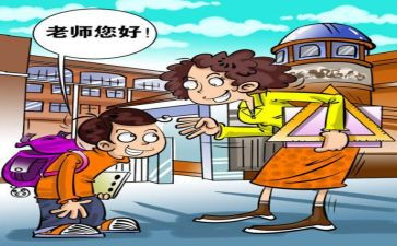 创建文明城市个人心得体会8篇
