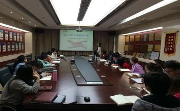 2024年暑期语文培训心得体会通用7篇
