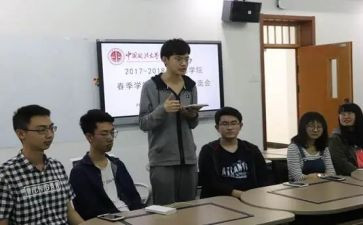 语文培训的心得体会优秀8篇
