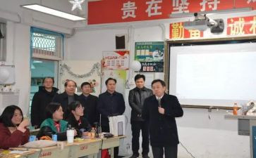 2024年暑期语文培训心得体会7篇