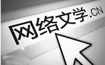 语文学科节活动方案5篇