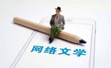 小学二年级语文学期工作总结5篇