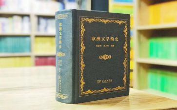 七年级语文学期工作总结精选7篇