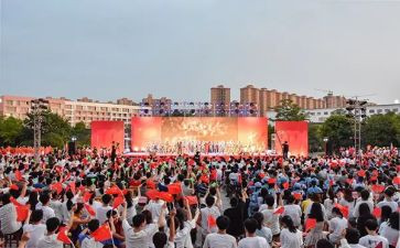 2024年文艺活动方案优秀6篇