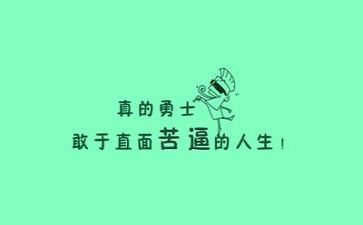 工作总结用文字优秀6篇