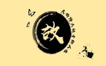 个人工作总结文字7篇