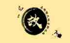 文字类工作总结6篇