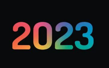 演讲稿我的2023通用7篇