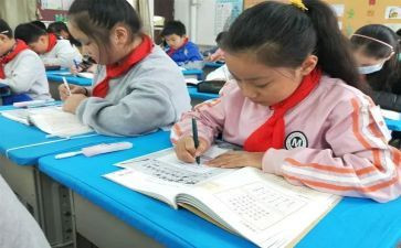 唱唱我的名字大班教案7篇