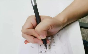 大班音乐唱唱我的名字教案5篇