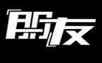 我的朋友普通话演讲稿7篇