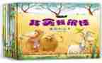 其实我很棒的作文6篇