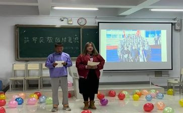 瞧,我们班的学生作文8篇