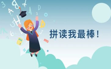 最棒的礼物作文5篇