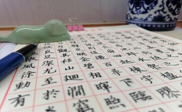 为自己而战演讲稿通用8篇