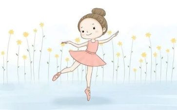 爱舞蹈的我作文400字模板7篇