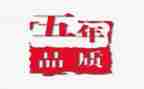 五年级语文上教研计划6篇