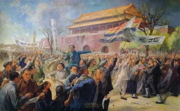 迎五四教师演讲稿优质8篇