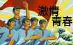 迎五四教师演讲稿优秀8篇