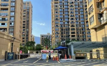 物业小区2024工作总结范文5篇