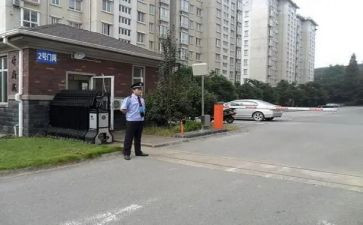 物业小区2024年工作总结和2024年工作计划6篇