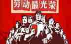 五一活动方案6篇