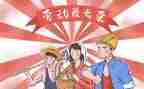 五一二护士节活动方案7篇