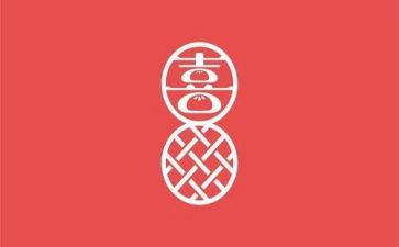 我喜欢你800字作文8篇