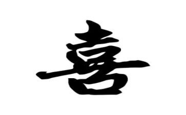 我喜欢()节作文6篇