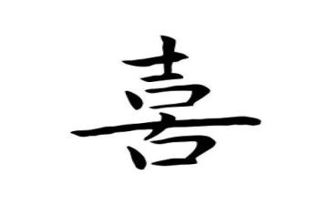 我喜欢___400字作文推荐5篇