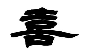 我喜欢___400字作文优质7篇