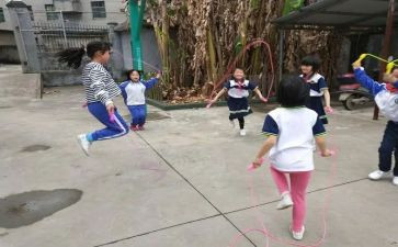 下课了教案5篇